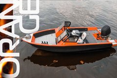 Човен FurSeal 535 помаранчевий
