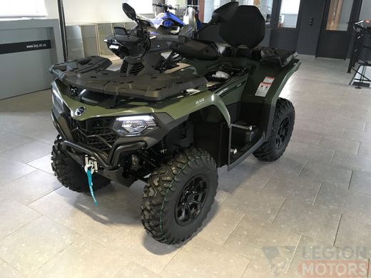 Квадроцикл CFMOTO CFORCE 450L EPS Hunter Green