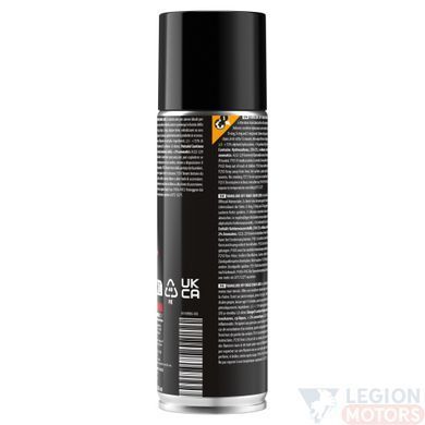 Смазка для цепи YAMALUBE CHAIN LUBE OFF ROAD 300 мл (YMD650491791)