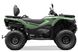 Квадроцикл CFMOTO CFORCE 450L Hunter Green