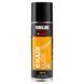 Смазка для цепи YAMALUBE CHAIN LUBE OFF ROAD 300 мл (YMD650491791)