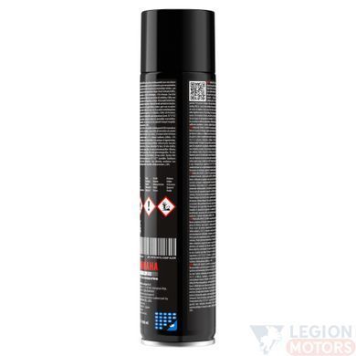 Очиститель тормозов YAMALUBE BRAKE CLEANER 400 мл (YMD65049A084)