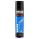 Очиститель тормозов YAMALUBE BRAKE CLEANER 400 мл (YMD65049A084)