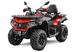 Квадроцикл CFMOTO CFORCE 625 Touring Magma Red