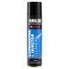 Очищувач карбюратора та інжектора YAMALUBE CARBURETOR & INJECTOR CLEANER 400мл (YMD65049A104)