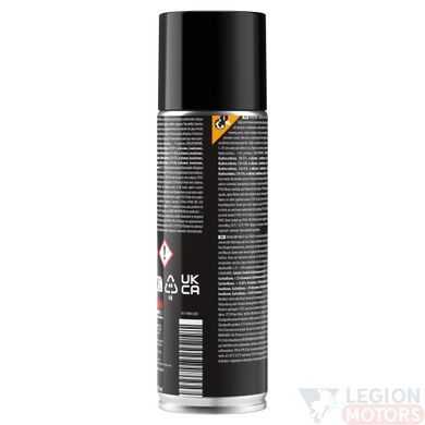 Проникающая смазка YAMALUBE MULTI-USE SPRAY 300 мл (YMD650492000)