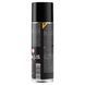 Проникающая смазка YAMALUBE MULTI-USE SPRAY 300 мл (YMD650492000)