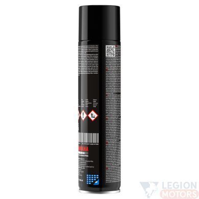 Очищувач контактів YAMALUBE CONTACT CLEANER 400мл (YMD65049A094)