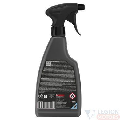 Средство для очистки без воды YAMALUBE WATERLESS WASH 500 мл (YMD650491951)