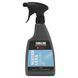 Средство для очистки без воды YAMALUBE WATERLESS WASH 500 мл (YMD650491951)