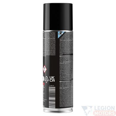 Захисний спрей YAMALUBE PROTECTION SPRAY 300мл (YMD650491911)