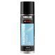 Захисний спрей YAMALUBE PROTECTION SPRAY 300мл (YMD650491911)