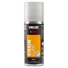 Смазка для цепи YAMALUBE CHAIN SPRAY 56 ML (YMD-65049-18-01)