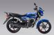 Мотоцикл TVS Star HLX 150 Синій